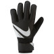 Nike Παιδικά γάντια τερματοφύλακα
